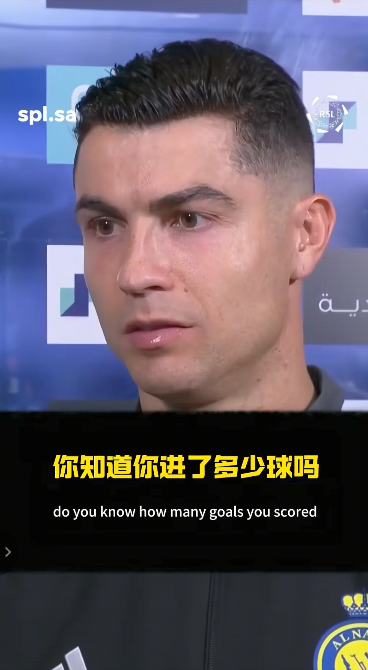 曼联带队取胜！，C罗重要时刻锐不可当引发球迷热议的简单介绍