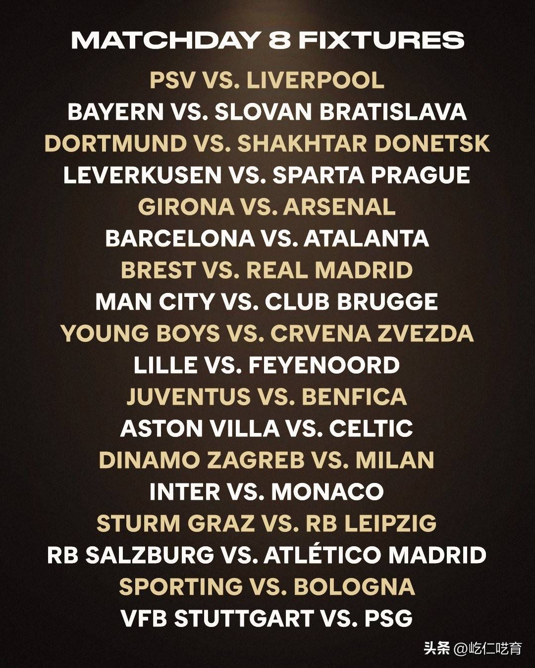 PG- 穆里尼奥在费内巴切的首秀险胜卢加诺 