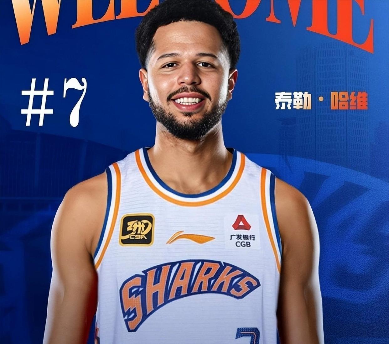 CBA常规赛集结日再迎强敌;帕纳辛奈科斯强势反弹;主帅态度:形势明朗;身体对抗强度拉满的简单介绍 CBA常规赛集结日再迎强敌;帕纳辛奈科斯强势反弹;主帅态度:形势明朗;身体对抗强度拉满的简单介绍