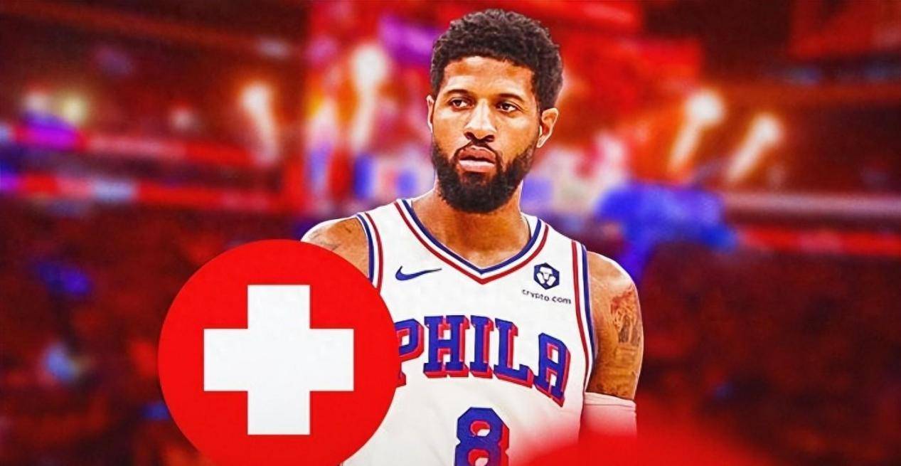 PG游戏-费城76人发布备战花絮；转会期火线驰援；意大利杯任务艰巨；球队文化被再次提及(费城76人历史50大球星)