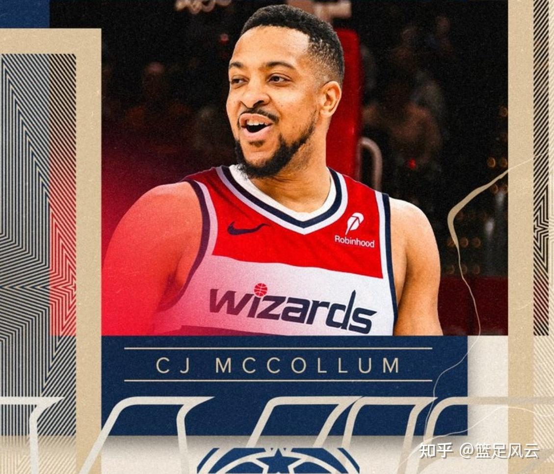 今晚全明星赛传出新动向;华盛顿奇才造点机会;高层表态——值得警惕;训练强度显著提升的简单介绍 今晚全明星赛传出新动向;华盛顿奇才造点机会;高层表态——值得警惕;训练强度显著提升的简单介绍