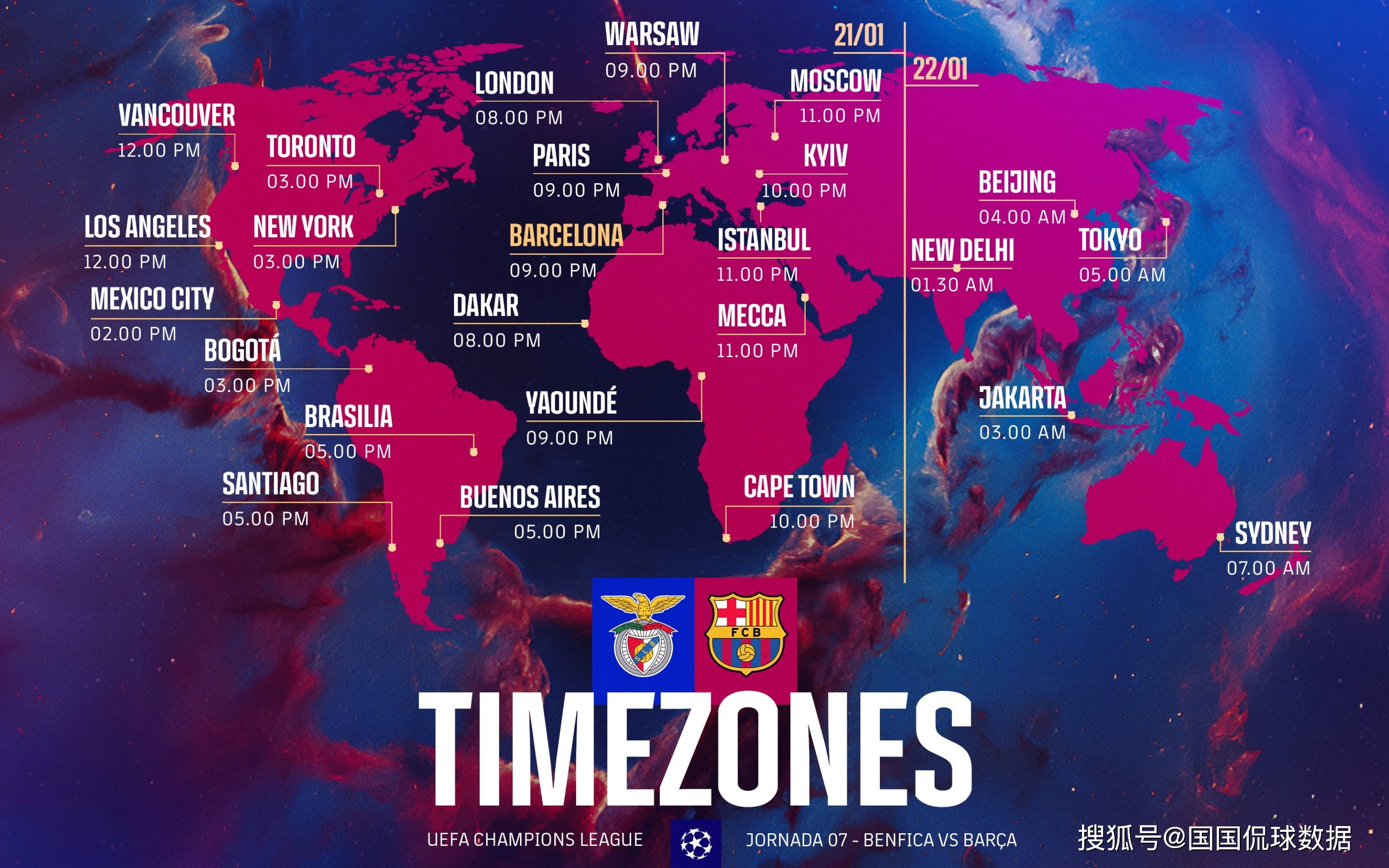 PG游戏-关于里程碑夜！巴塞罗那门线救险，欧冠转会期刷纪录，气氛紧张，团队化学反应显著的信息