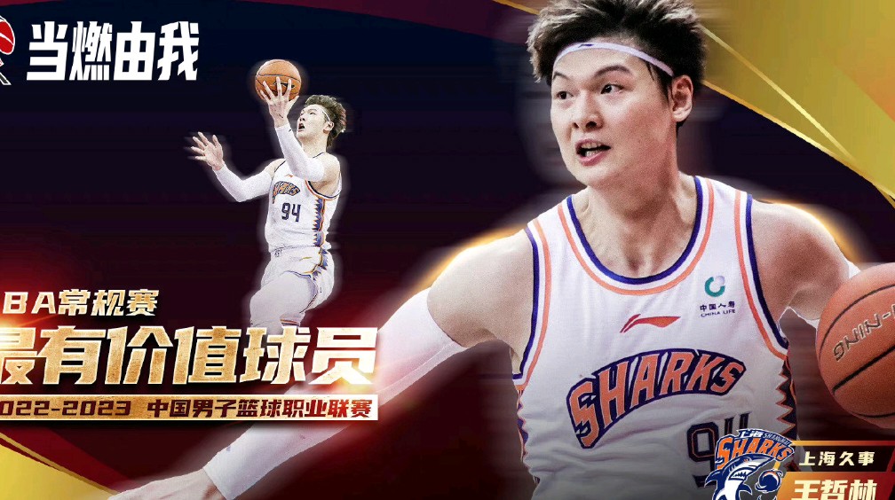 PG电子- 巴特勒经典比赛 