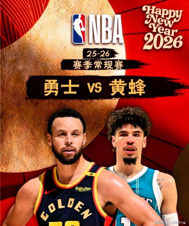 PG电子-库里新星关键助攻表现惊艳，篮网未来可期！的简单介绍