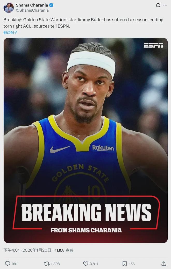 巴特勒迎来十五赛季高光表现，法国队球迷沸腾！的简单介绍