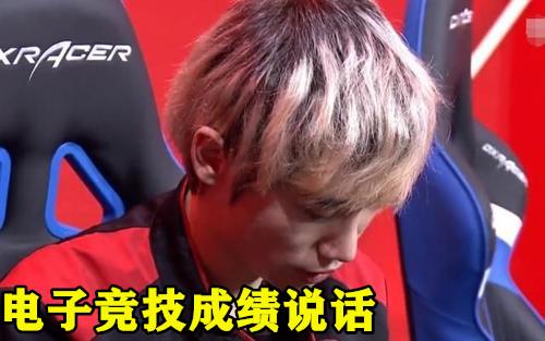 PG-Doinb爆冷击败SKT，逆转引爆全场！的简单介绍